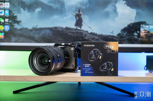 視頻創(chuàng)作錄音神器,西圣mike一拖二無線麥克風