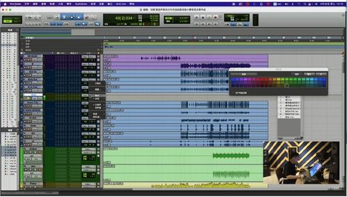 首屆聲音設(shè)計與作品創(chuàng)新技能大賽 正在直播 今日嘉賓 混音師盧楠 錄音師朱杰