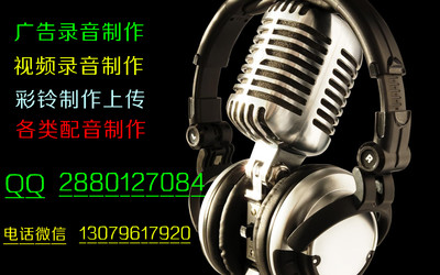 智能玩具娃娃旗艦店廣告錄音中秋宣傳促銷(xiāo)廣告制作